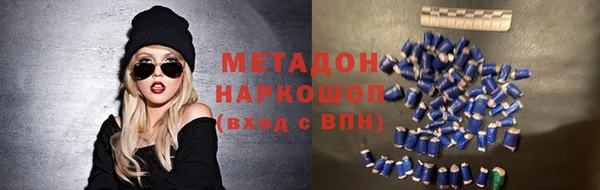 прущая мука Абинск
