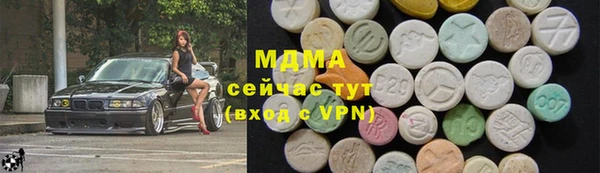 прущая мука Абинск