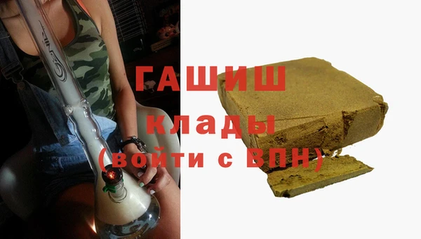 тгк Алексеевка