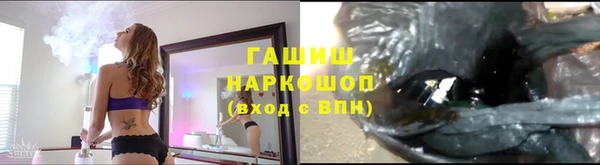 COCAINE Алзамай