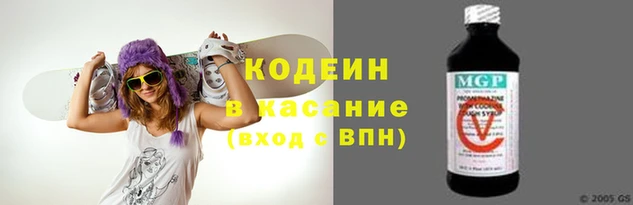 COCAINE Алзамай