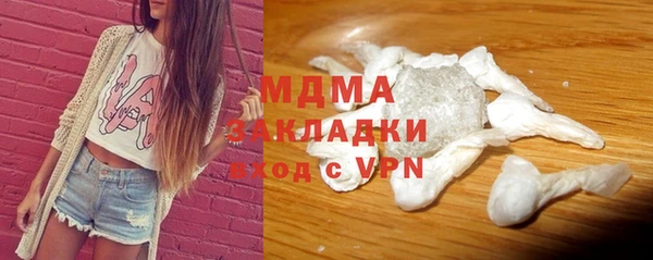 прущая мука Абинск