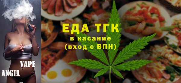 COCAINE Алзамай