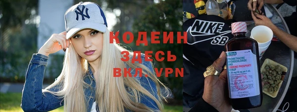COCAINE Алзамай