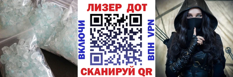 ЛСД экстази ecstasy  Каменногорск 
